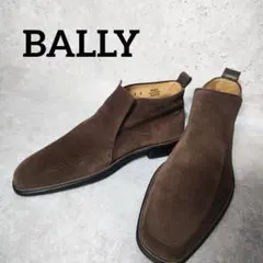 2026年最新】Bally カラー：ブラウン系 メンズ チャッカブーツの人気
