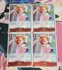 ワンピースカード　ナミ　R　4枚　ヒロインズエディション