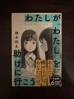 Item thumbnail for item 987643b1-4f98-417c-bc2d-f0fc712d9c0d