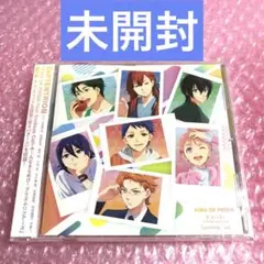 【未開封】キンツア CD ラブパラ! Sparkling Days