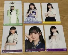 乃木坂46 生写真 まとめ売り 15枚 川﨑桜
