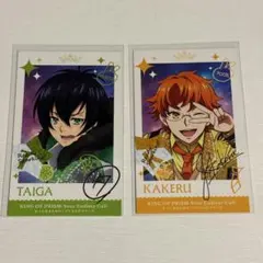 2025年最新】キンツア特典の人気アイテム - メルカリ