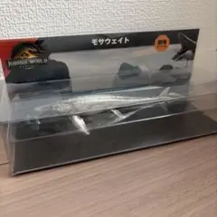 【劇場限定】ジュラシック・ワールド／復活の大地　モサウェイト　モサウエイト