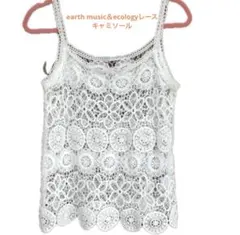 Item thumbnail for item 949e7238-30d3-4824-b5c6-41761cbce067