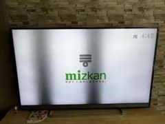2026年最新】液晶テレビ ジャンク品の人気アイテム - メルカリ