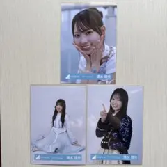 清水理央 生写真