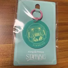 2026年最新】キンプリ ポップアップの人気アイテム - メルカリ