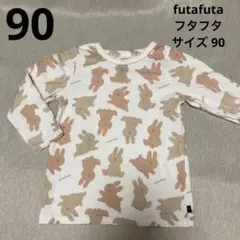 (76)futafuta フタフタ 女児 ロンT トップス 90