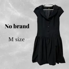 ブラック バルーンスカート ワンピース Mサイズ