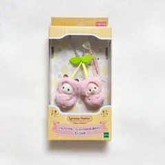 【新品未開封】シルバニア ファミリー キーチェーン 赤ちゃん さくらんぼ