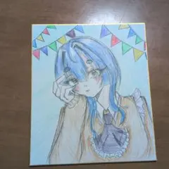 手描きイラスト 原画 色紙