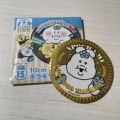 んぽちゃむ エンタメくじ