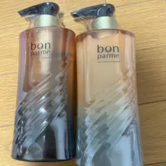 bon parme ボンリペア シャンプー＆トリートメントセットのサムネイル