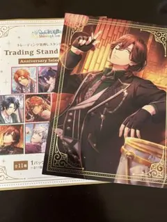 いしまき様 リクエスト 2点 まとめ商品