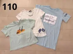 ムージョンジョン 西松屋 Tシャツ 110