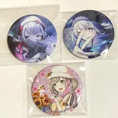 プロセカ　小豆沢こはね　缶バッジ　グリ缶　サンリオ　3点　まとめ売り