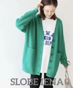 新品・未使用】IENA ＊ カシミヤリブリブリストウォーマー - メルカリ