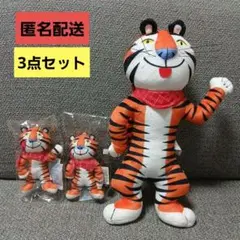 ケロッグ　BIGぬいぐるみトニーザタイガーアーカイブ　マスコット　3点セット