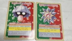 ポケモンカード　トップサン　2枚