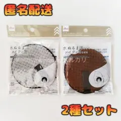 Item thumbnail for item 73df656d-185a-4285-a41e-139120d94caa