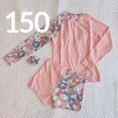 52★キッズ水着【150】ラッシュガード　セパレート　ピンク　シュシュセット