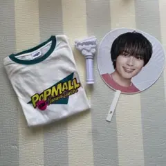 なにわ男子 POPMALL ロングTシャツ、ペンライト、大西流星うちわセット