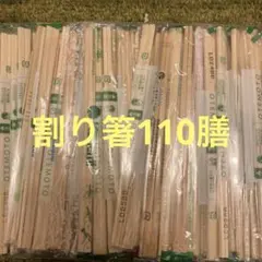 Item thumbnail for item ad980a44-bf6b-4e19-bf0c-f64c97883a3a