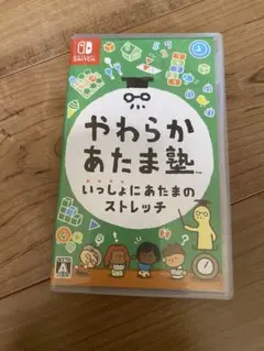 Switch やわらかあたま塾