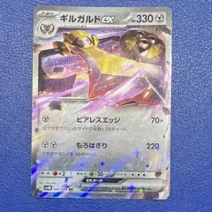 2026年最新】20th anniversary ポケモン 未開封パックの人気アイテム
