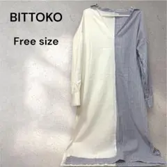 Item thumbnail for item af327c22-fb85-4124-9884-ed48f233500c