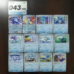 043　デッキパーツ　スタートデッキ100　バトルコレクション　ポケモンカード
