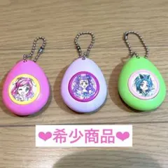レア プリキュア5GOGO! サウンドロップ コンパクト 3種 (*´˘`*)♥