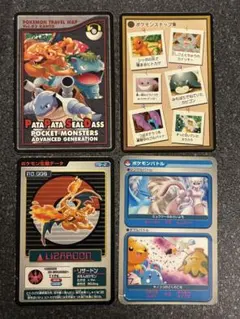 ポケモン パタパタシール 4枚セット