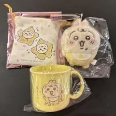 ちいかわベビー うさぎ　マスコット　トレーディングミニ巾着 ノベルティプラコップ