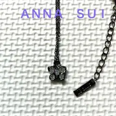 ここぺりさん様 リクエスト 2点 まとめ商品