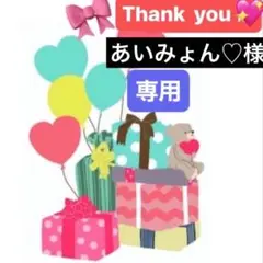★専用★ダイヤモンドアート5D 4点おまとめ