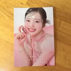 本田真凜 Luarine ポストカードのサムネイル