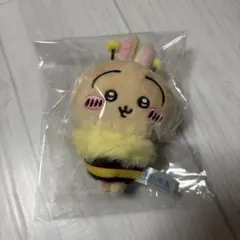 新品未使用　ちいかわ セブンイレブン限定 ハチさんぬいぐるみ うさぎ