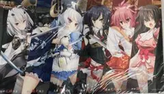 Item thumbnail for item 0f6b6b87-610f-48d3-b9ed-0a3ccfdb175c