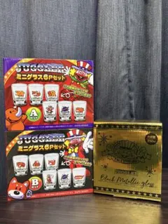 ジャグラー カップ、グラスセット - メルカリ