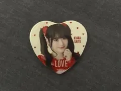 =LOVE　齋藤樹愛羅　缶バッジ　とくべチュ、して。