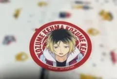 ハイキュー！！×マツキヨココカラ　クリアステッカー　孤爪研磨