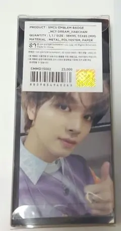 2026年最新】nctnation ユニフォーム ヘチャンの人気アイテム - メルカリ