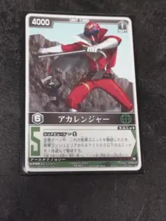 2025年最新】レンジャーズ プロモの人気アイテム - メルカリ