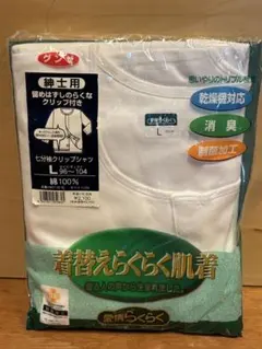 Item thumbnail for item 48c18287-7823-4810-bfb0-987ca15d5143