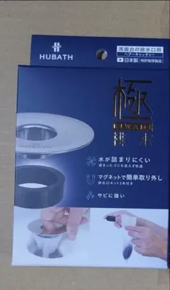 Item thumbnail for item d1874893-f24f-4a86-b769-5e7f9ec39f14