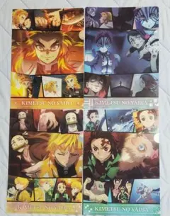 くら寿司 鬼滅の刃 クリアファイル セット