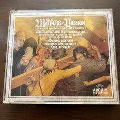 [CD] バッハ マタイ受難曲(ミュンヘンバッハ合唱団・少年合唱団)