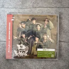 【未再生】なにわ男子アルバム　Bon Bon Voyage通常盤