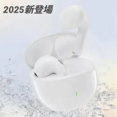 ワイヤレスイヤホン Bluetooth5.3 通話 タッチコントロール ホワイト